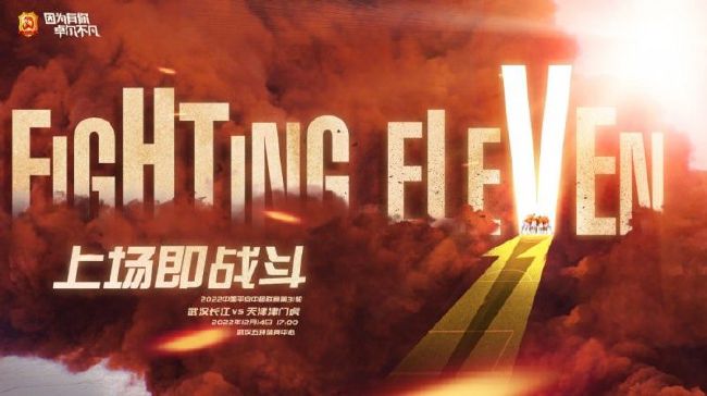 日韩中文一区